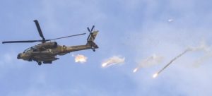 Ilustrasi Helikopter tempur Israel (tangkapan layar)