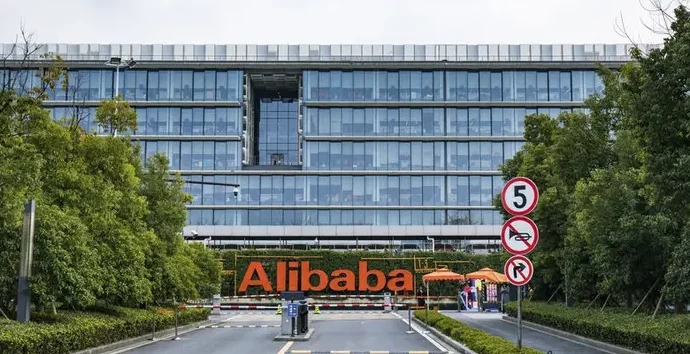 Keberanian dan visi Alibaba Group Holding Ltd. mengguncang dunia keuangan dengan rencana menjual obligasi konversi senilai USD 4,5 miliar.